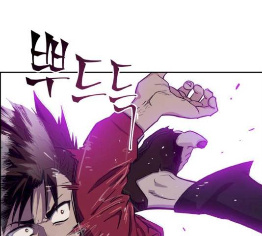 공유몽 시즌 2 18화 18