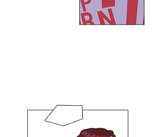 좋은데 어떡해 28화 4
