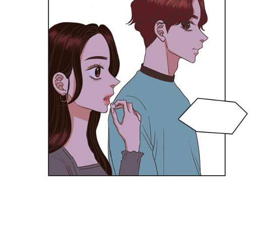 좋은데 어떡해 28화 5