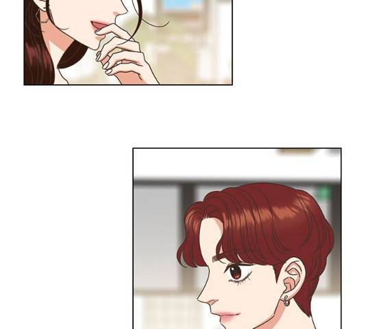 좋은데 어떡해 28화 19
