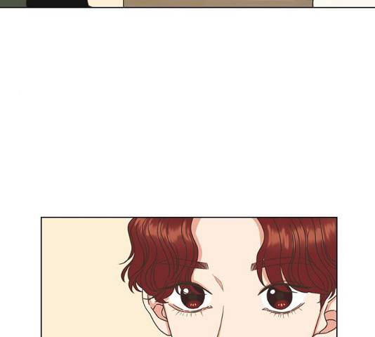 좋은데 어떡해 28화 23