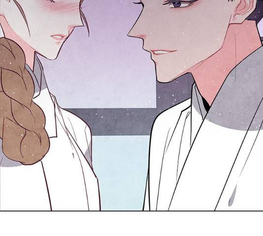 팔려 온 신부 43화 4