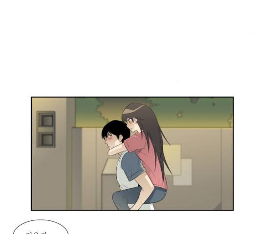 멜로홀릭 28화 10