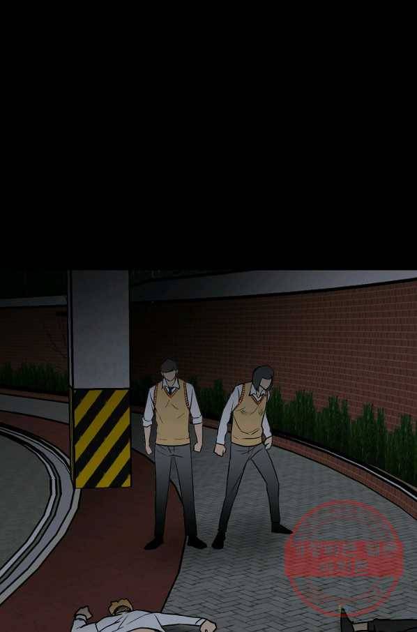 철보: [빌런] 98화 63