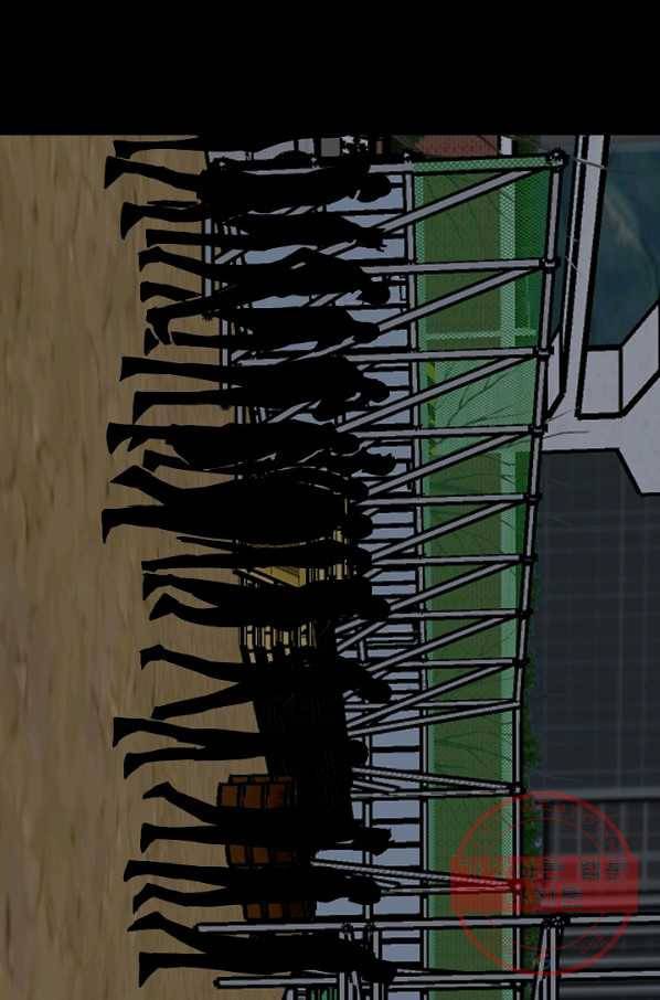 철보: [빌런] 98화 120