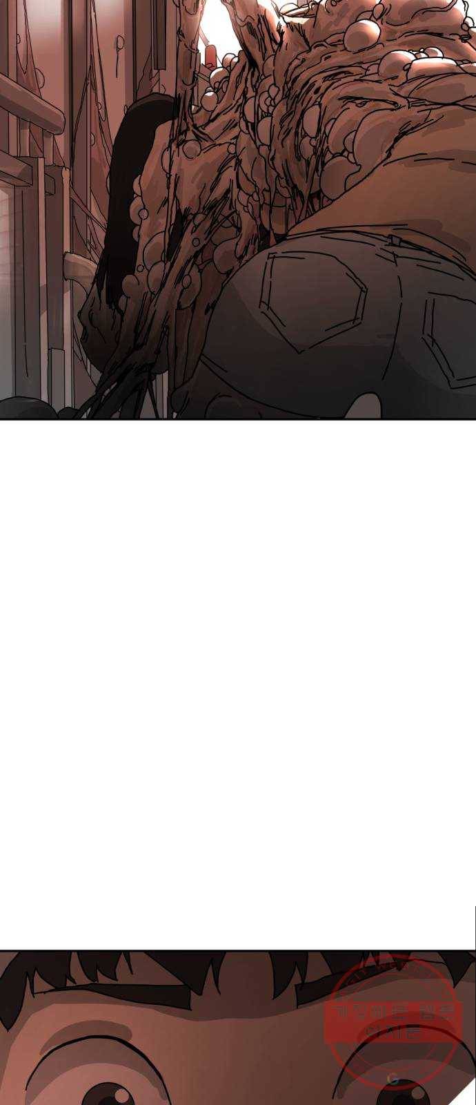 어느날 갑자기 서울은 4화 91