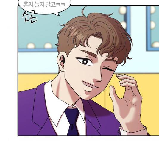 내일 208화 42