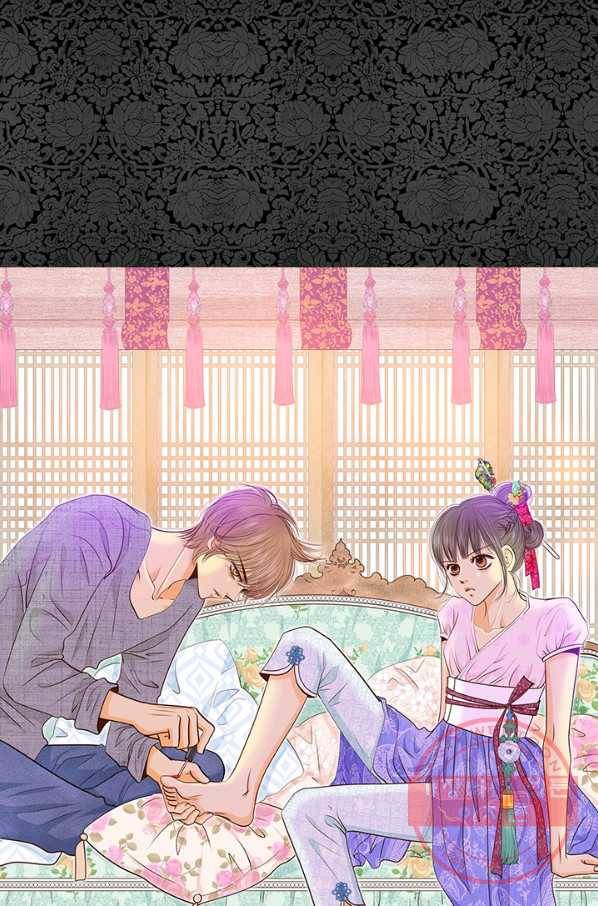 궁 [컬러판] 55화 1