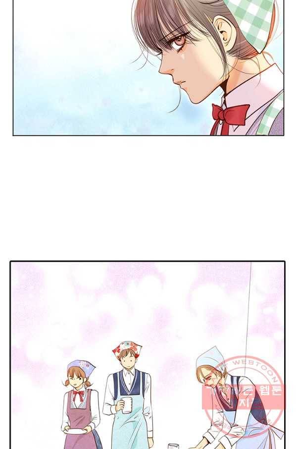 궁 [컬러판] 55화 13