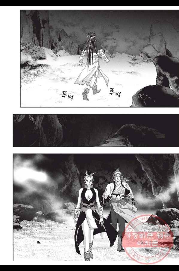 천년검제 17화 10