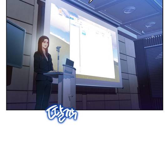 삼매경 18화 22