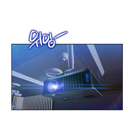 삼매경 18화 23