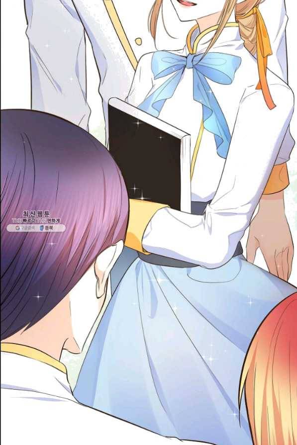 스텔라를 위하여 8화 15