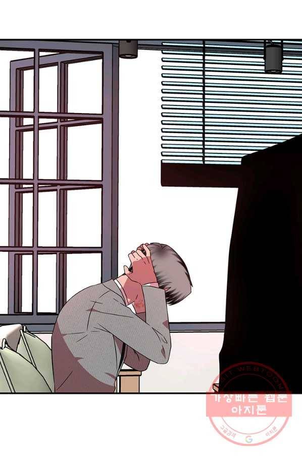 꽃밭에서 41화 20