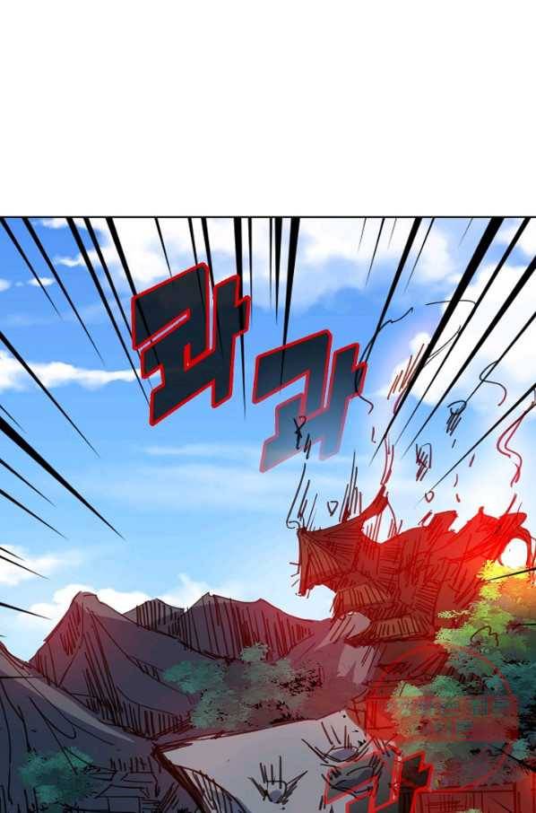 용맥무신 90화 6