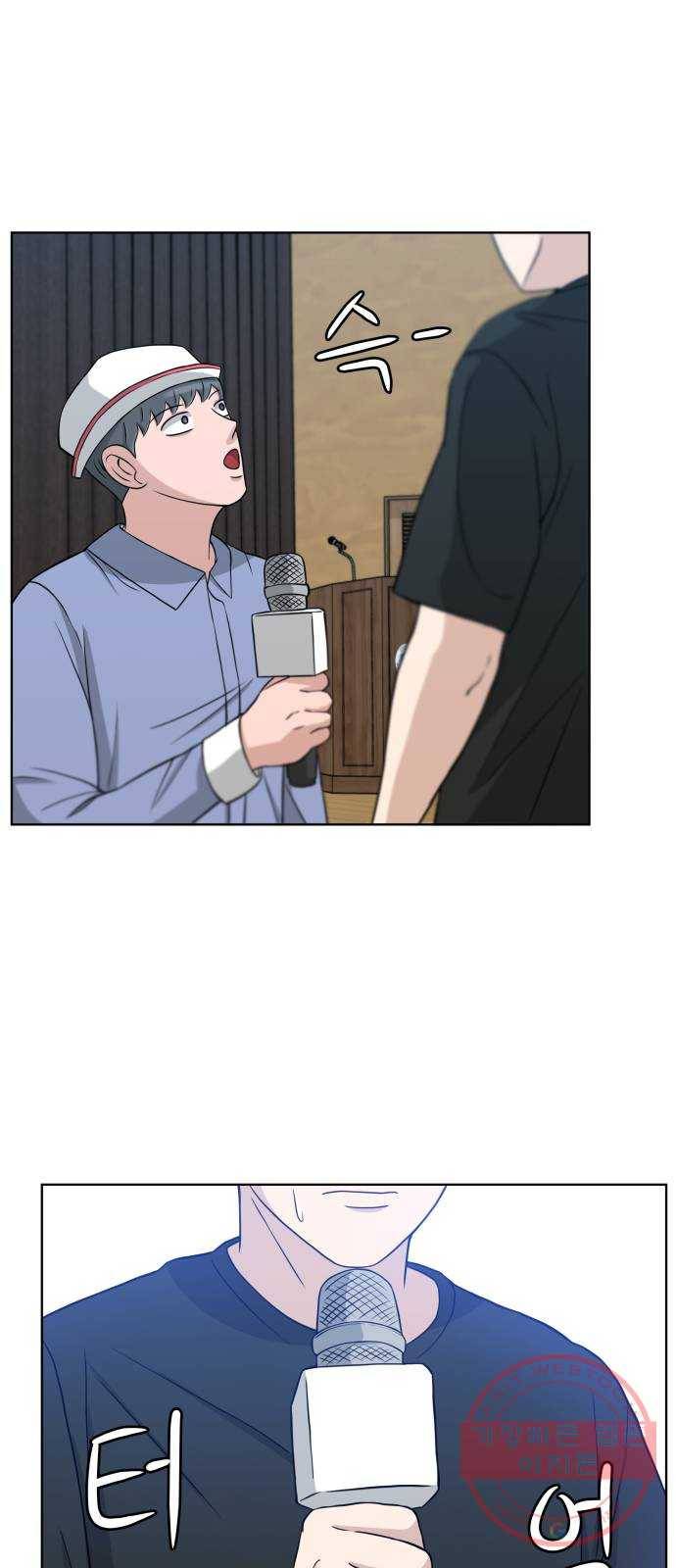 빅맨 45화 72