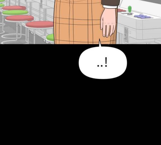 급식러너 17화 27