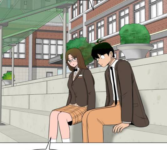 급식러너 17화 97