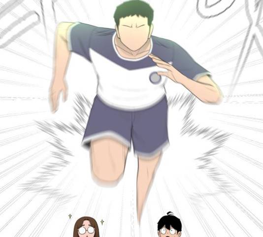 급식러너 17화 103