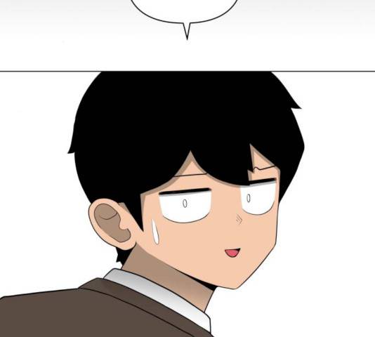 급식러너 17화 159