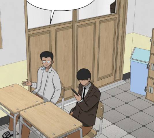 급식러너 17화 196