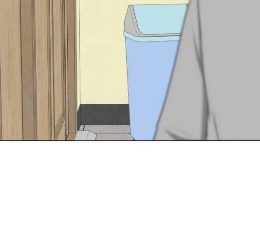 급식러너 17화 201