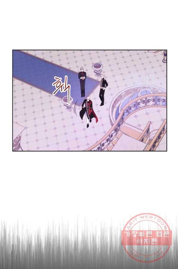 피폐물 주인공의 부인이 되었습니다 29화 51