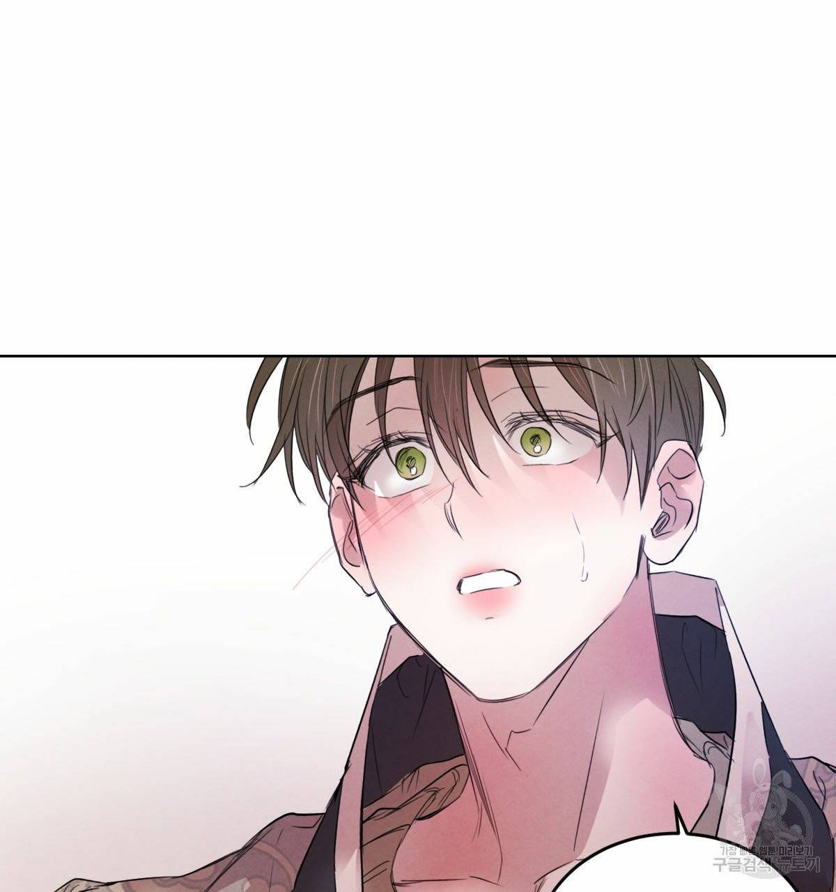 버드나무 로맨스 37화 20