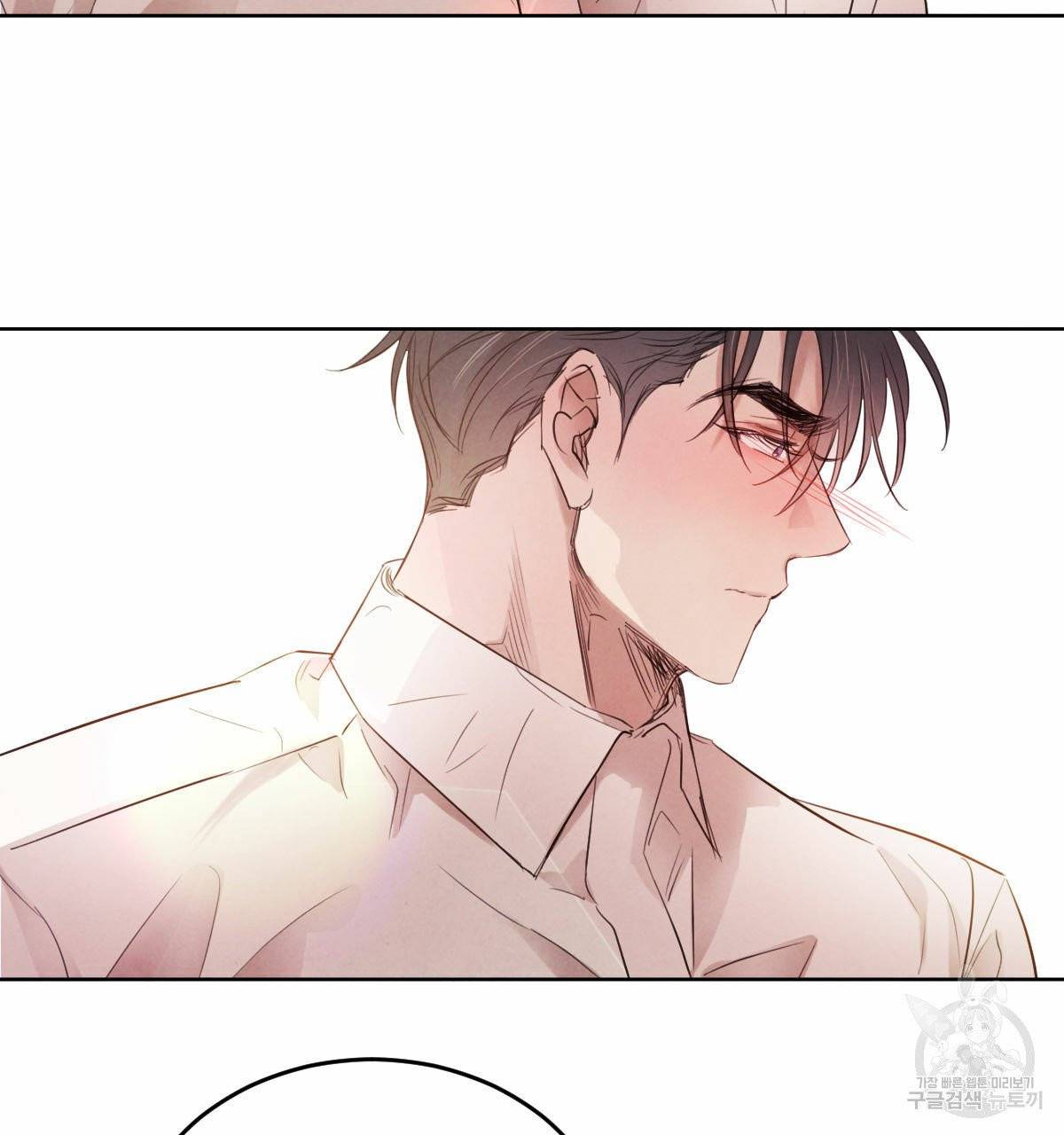 버드나무 로맨스 37화 49