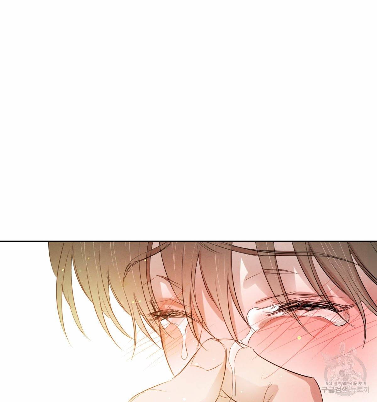 버드나무 로맨스 37화 78
