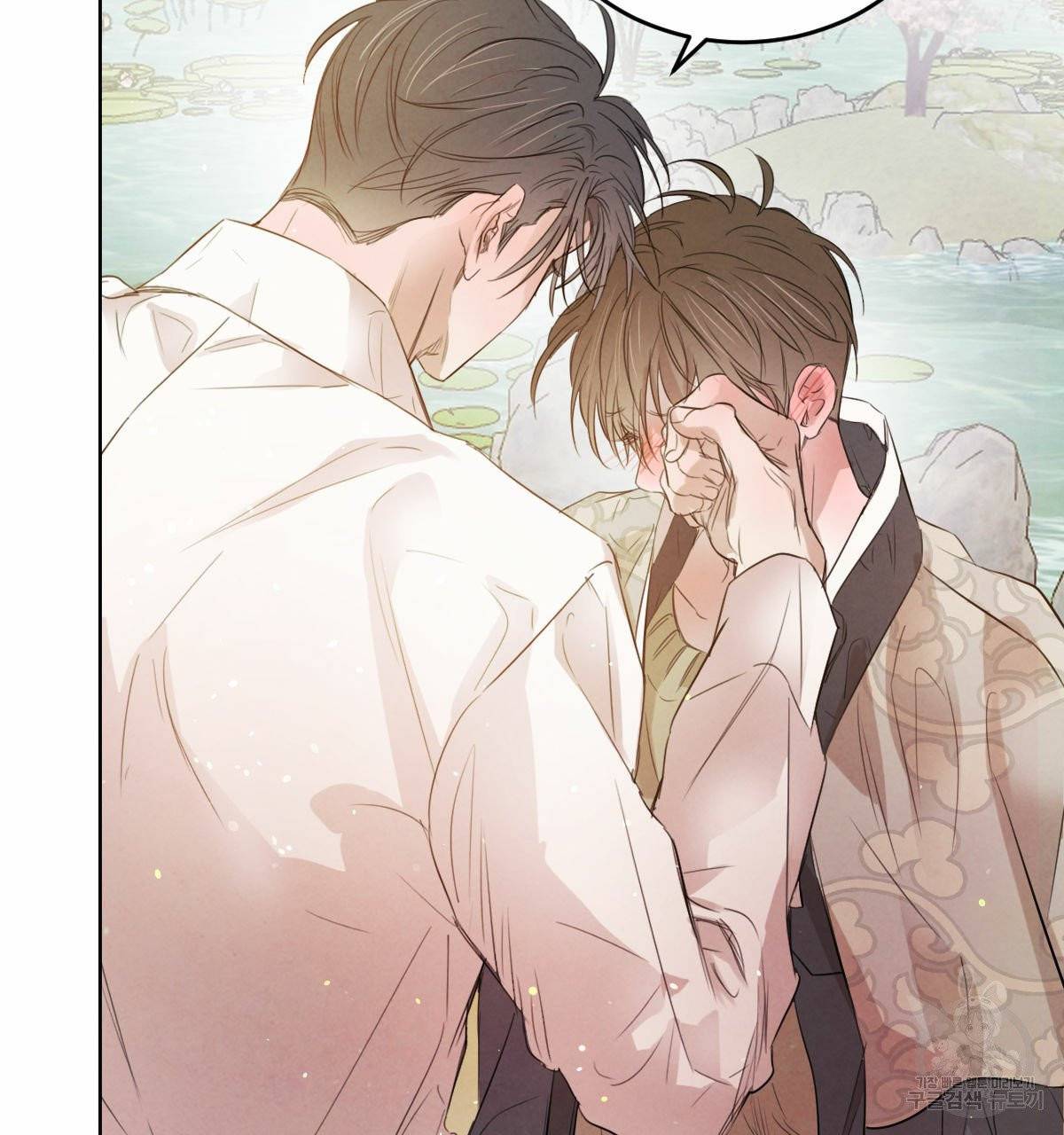 버드나무 로맨스 37화 80