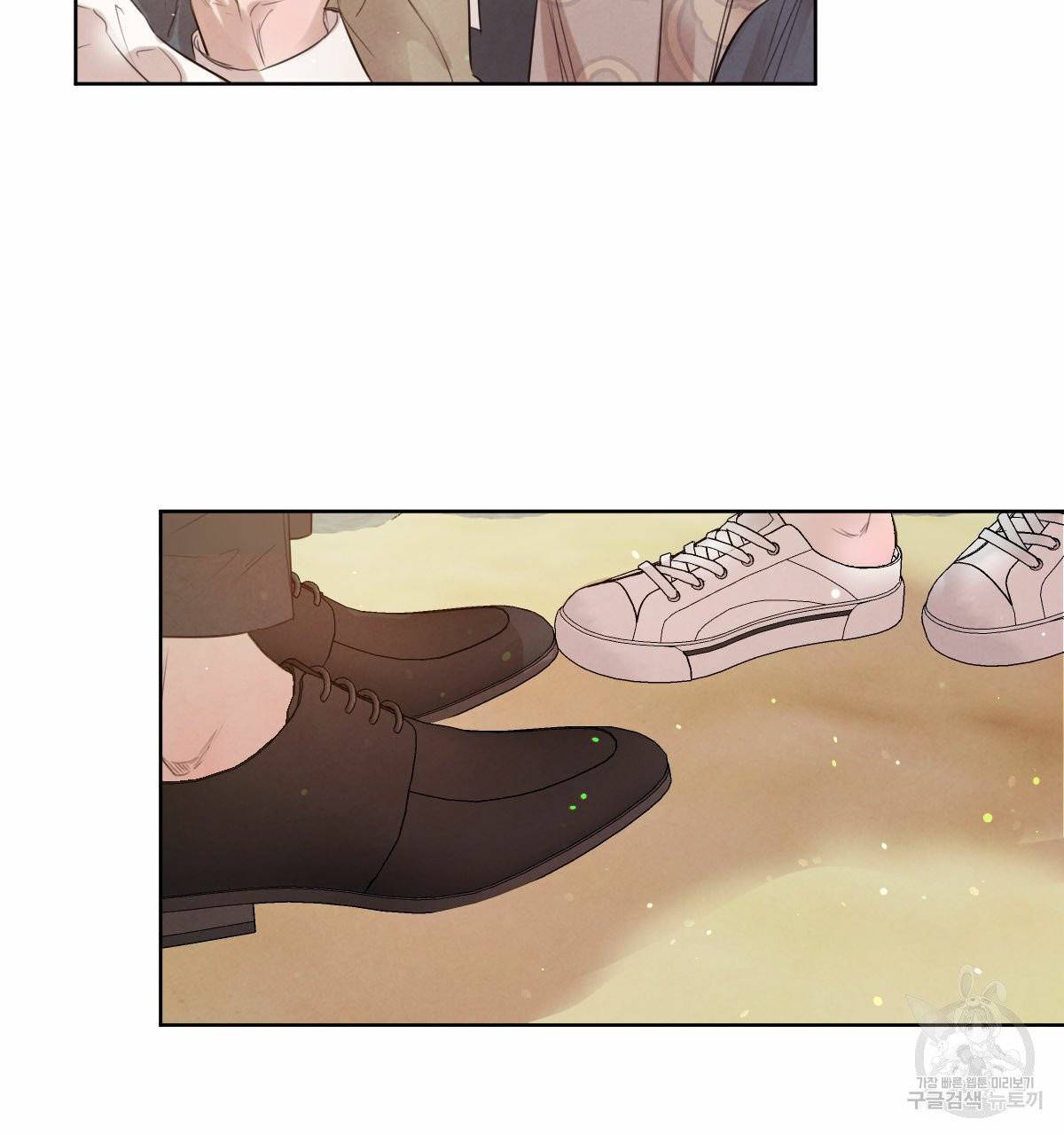 버드나무 로맨스 37화 91