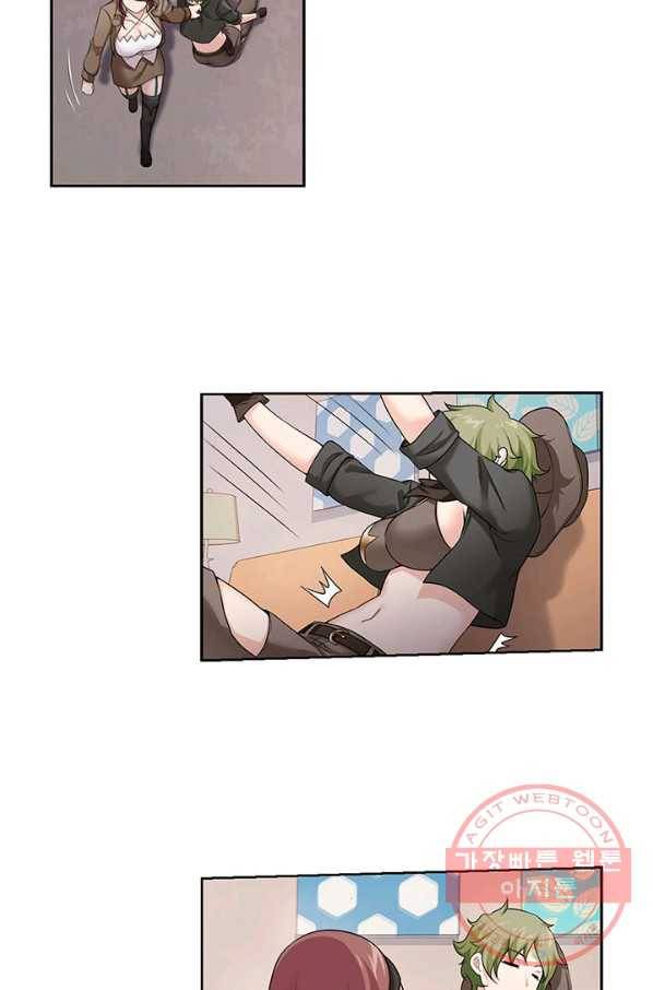 내 사랑 달기 54화 6