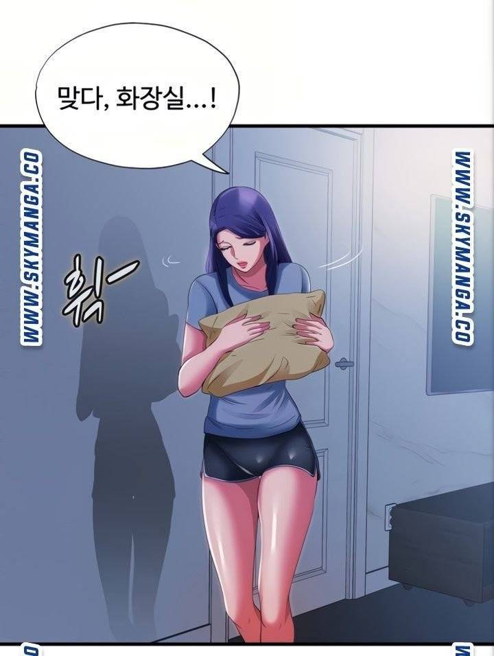 물이 넘쳐요 23 3