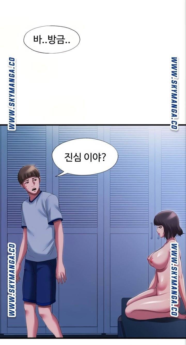 물이 넘쳐요 23 5