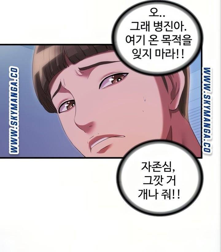 물이 넘쳐요 23 7
