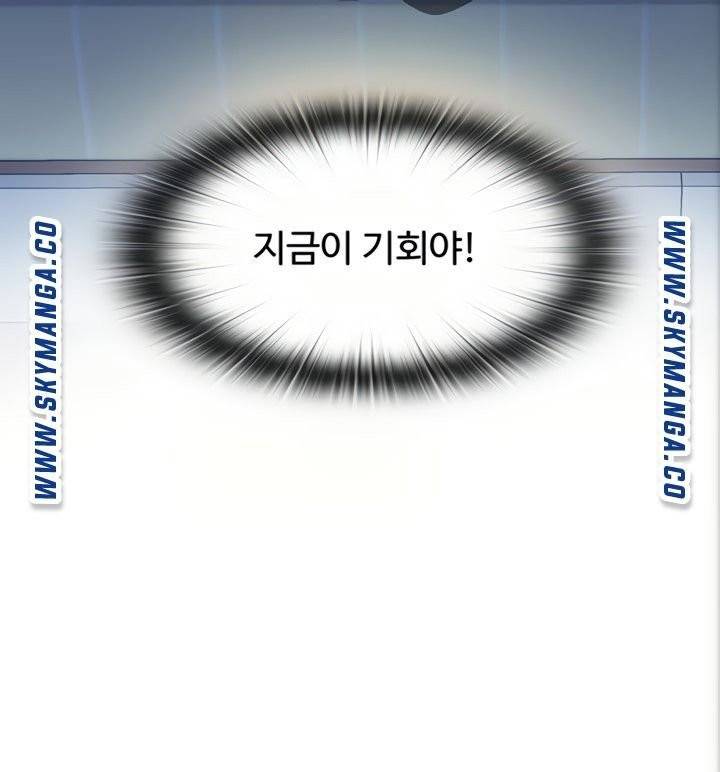 물이 넘쳐요 23 9