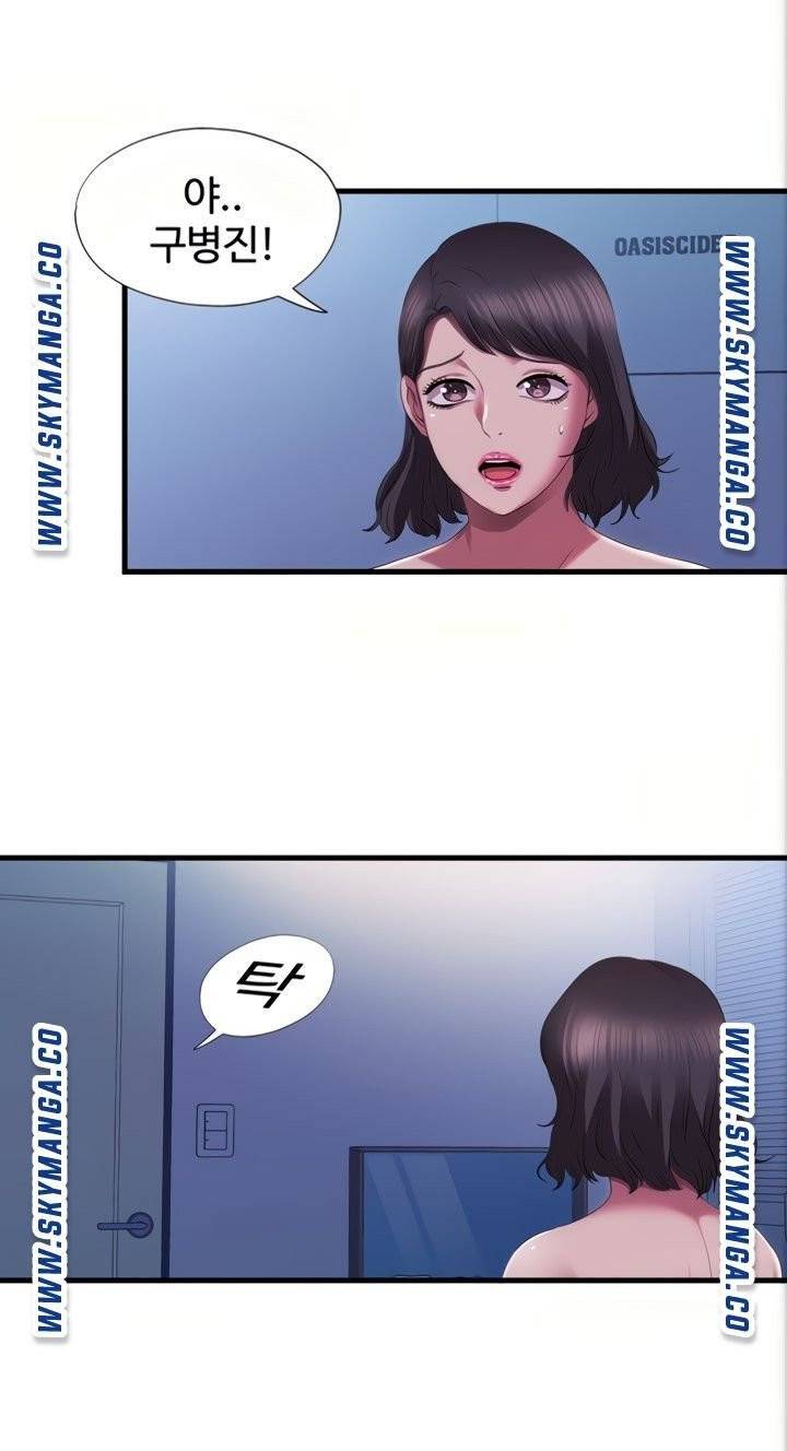 물이 넘쳐요 23 28