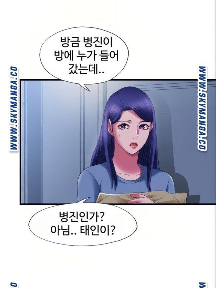 물이 넘쳐요 23 34