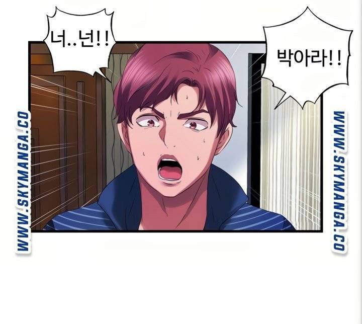 물이 넘쳐요 23 54