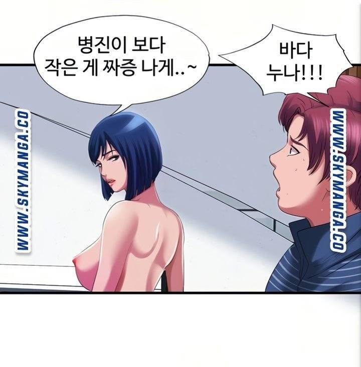 물이 넘쳐요 23 56