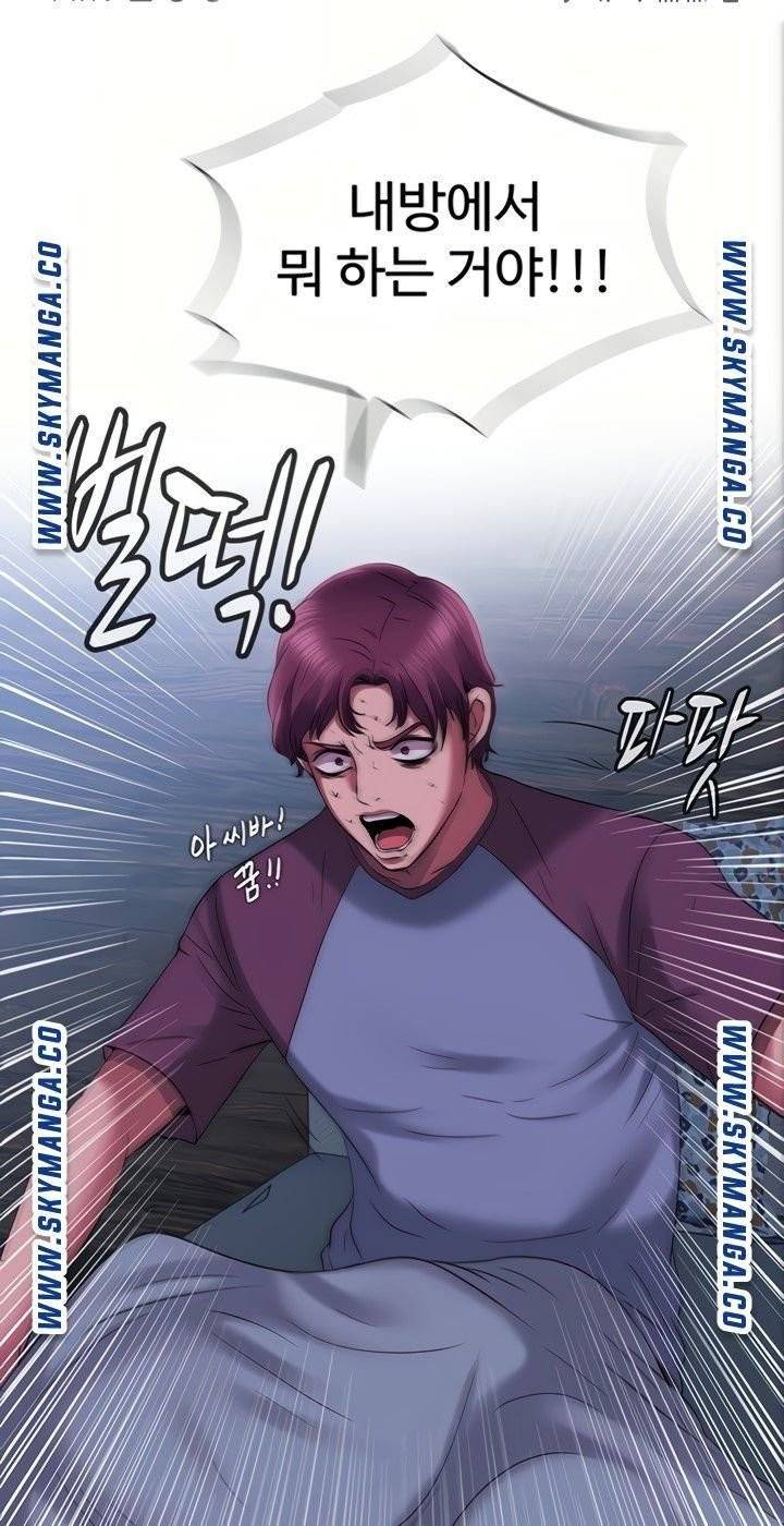 물이 넘쳐요 23 59