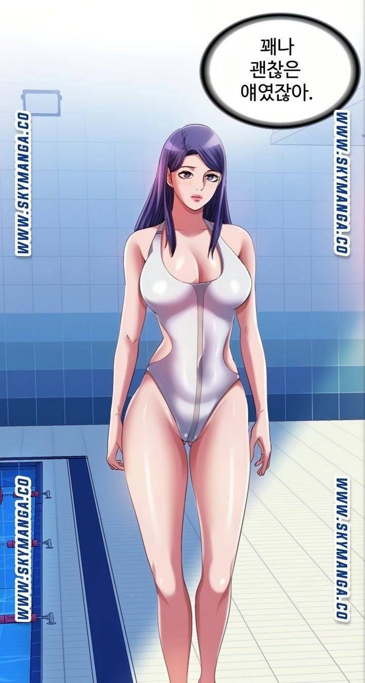 물이 넘쳐요 23 62