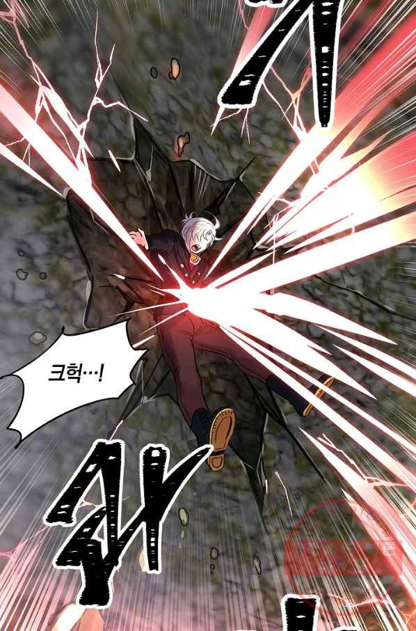 타임룰렛 28화 59