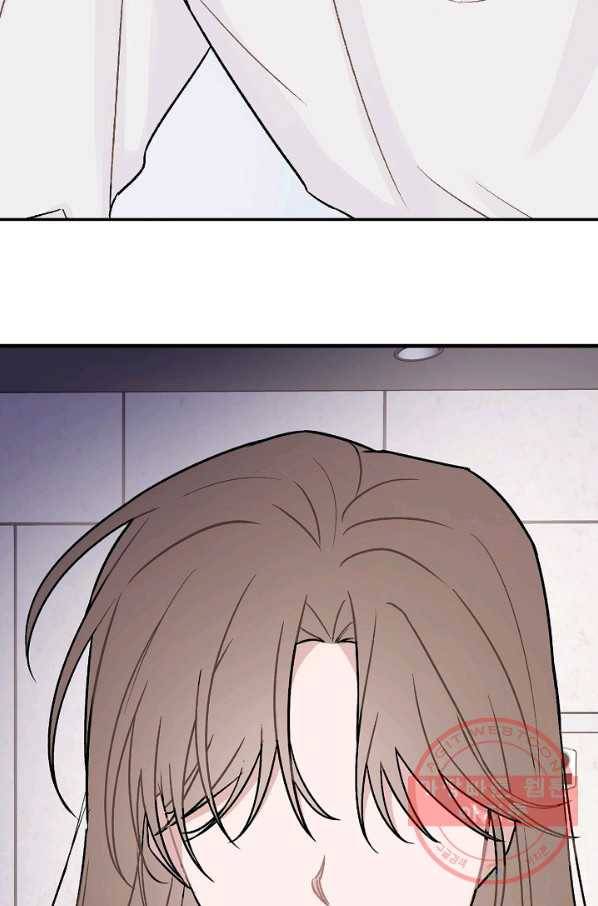 우연의 접점 35화 5