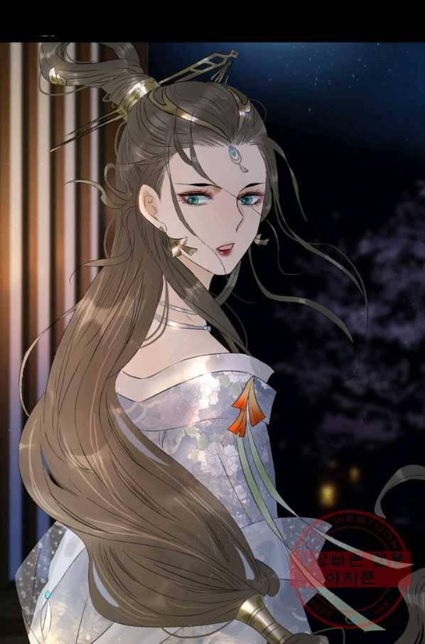 태자 전하, 한입만요 제73화 우린 이미 운우의 정을 18