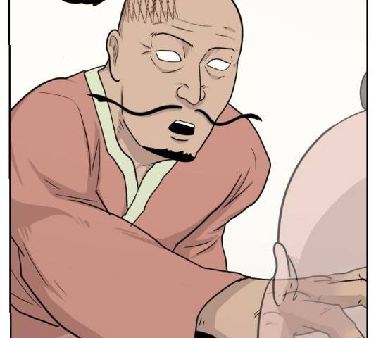 가슴털 로망스 112화 42