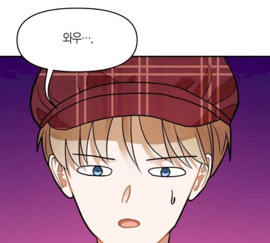 로판 빙의 만화 18화 19