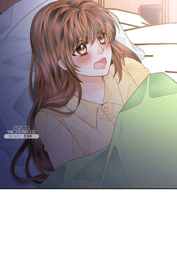 나의 나쁜 연하남 64화 21