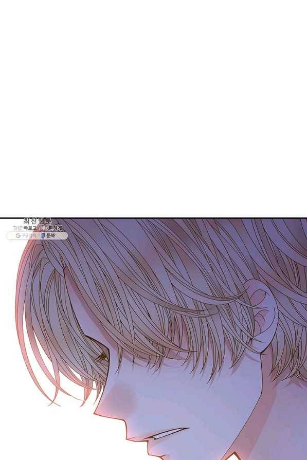 나의 나쁜 연하남 64화 25